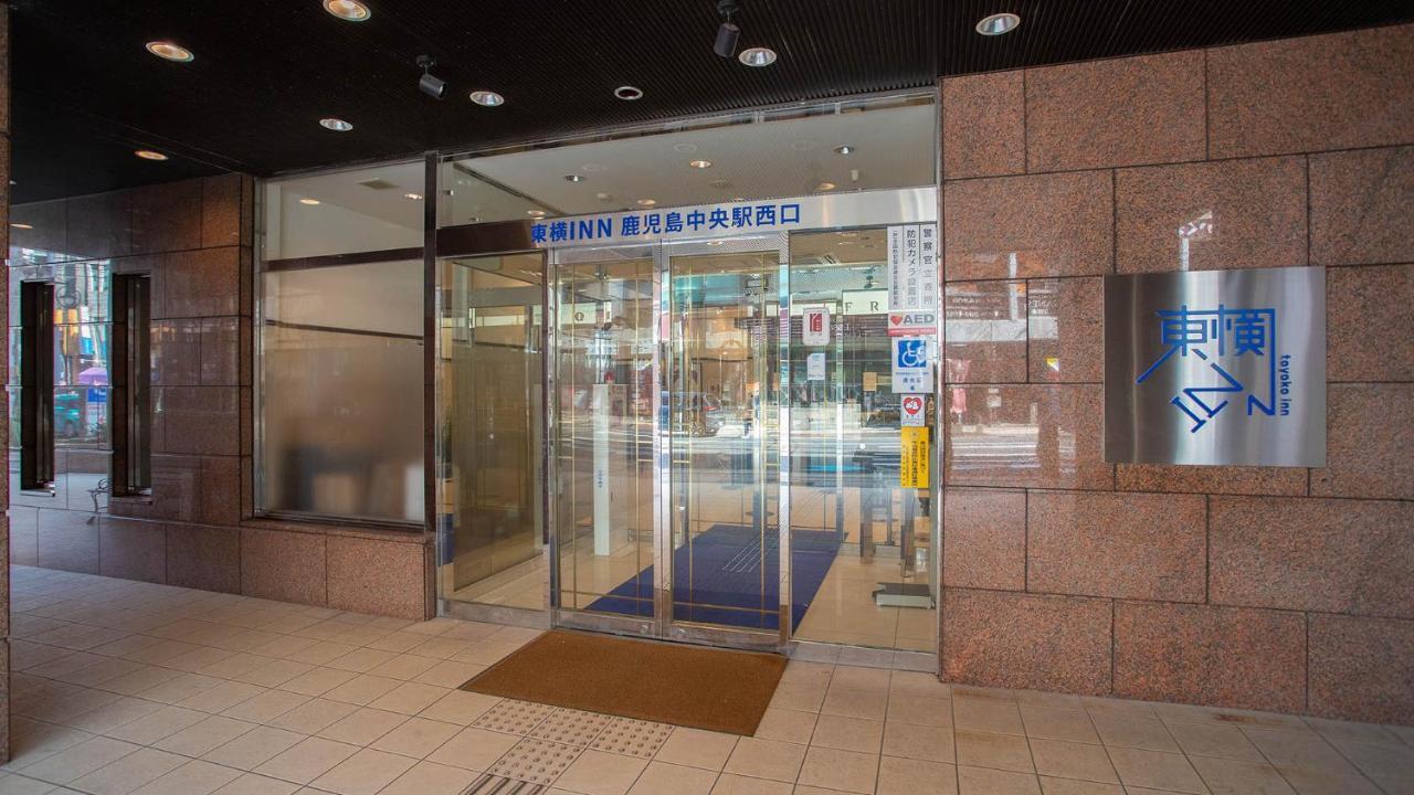 Toyoko Inn Kagoshima Chuo Eki Nishi Guchi Ngoại thất bức ảnh