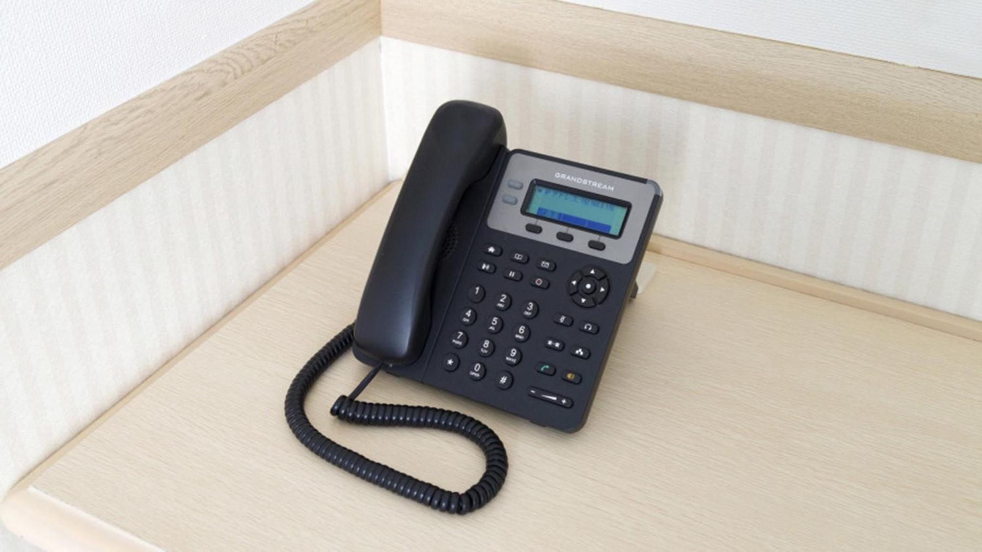 Toyoko Inn Kagoshima Chuo Eki Nishi Guchi Ngoại thất bức ảnh