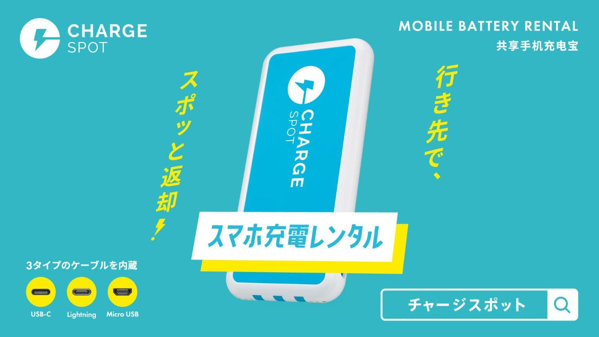 Toyoko Inn Kagoshima Chuo Eki Nishi Guchi Ngoại thất bức ảnh