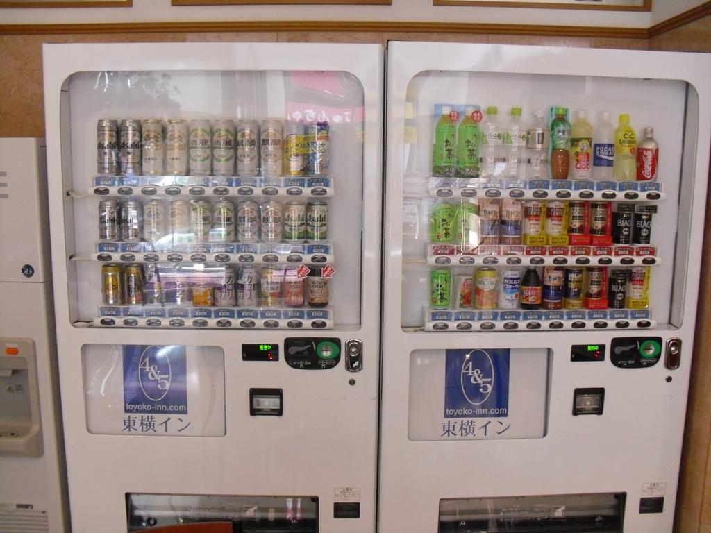 Toyoko Inn Kagoshima Chuo Eki Nishi Guchi Ngoại thất bức ảnh